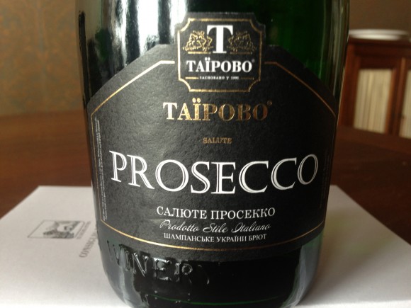 Prosecco-Contraffatto